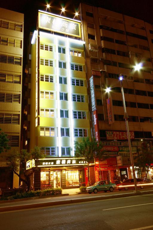 Kindness Hotel Shinkuchan Kao-siung Exteriér fotografie