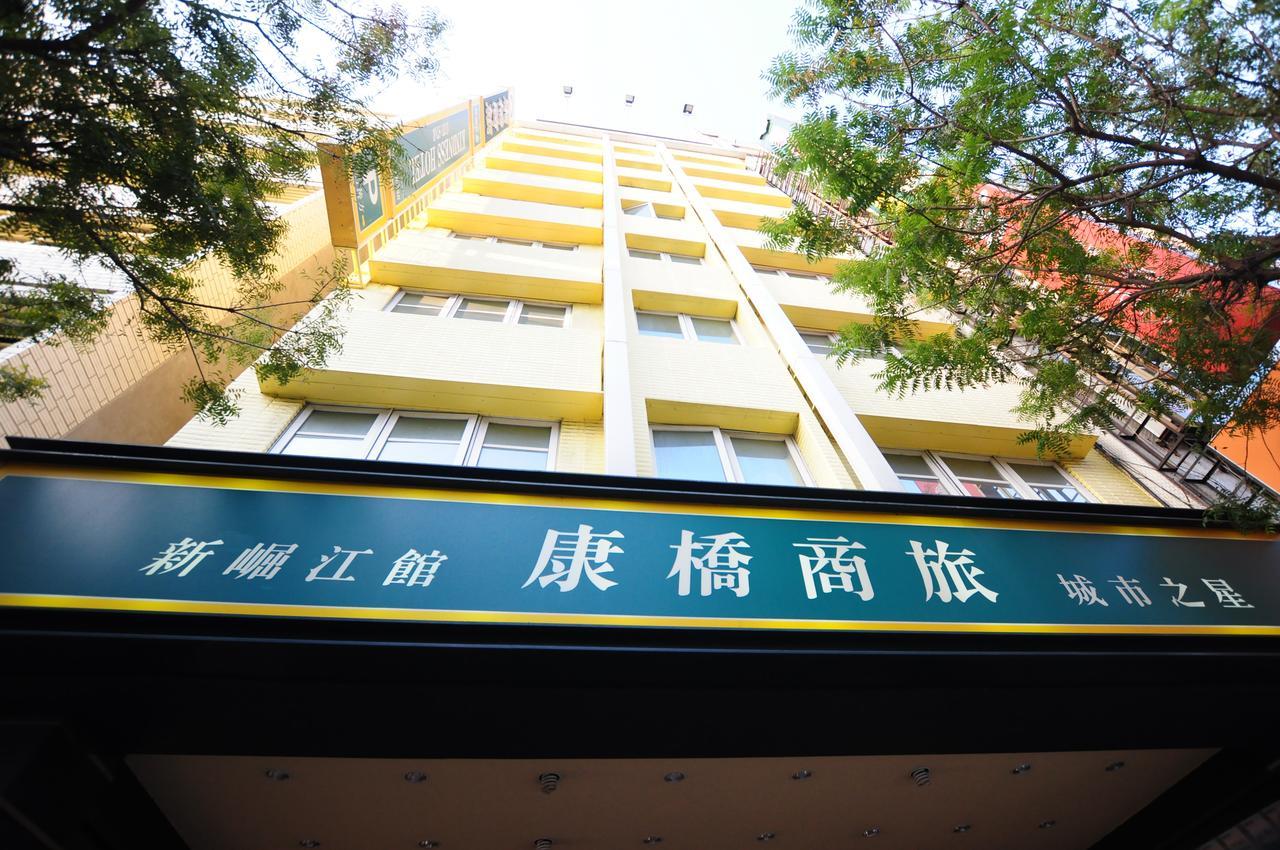 Kindness Hotel Shinkuchan Kao-siung Exteriér fotografie