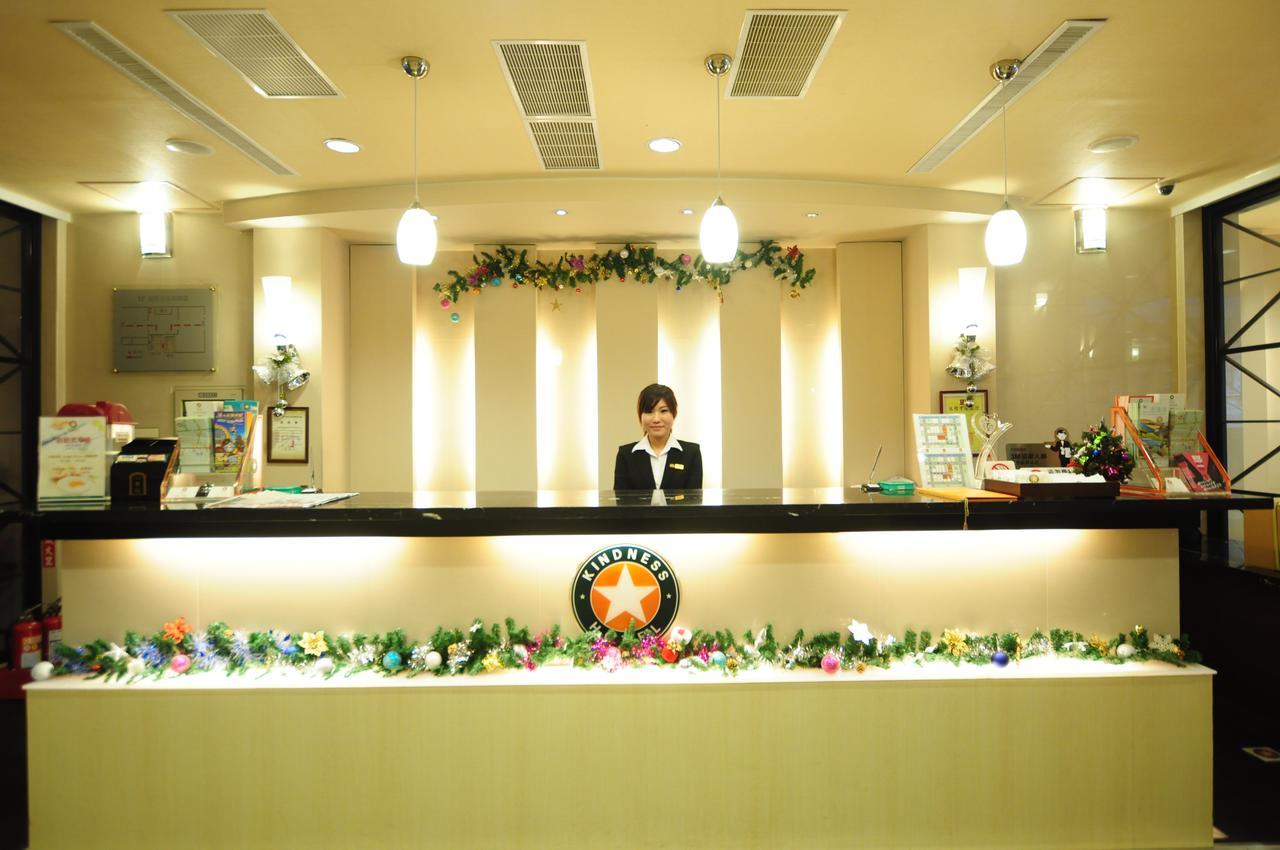 Kindness Hotel Shinkuchan Kao-siung Exteriér fotografie